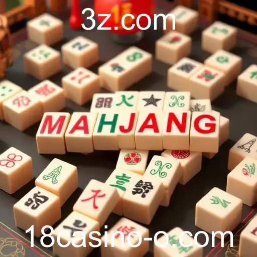 A Arte e Estratégia de Mahjong nos Cassinos: Explorando o Fascínio e as Origens